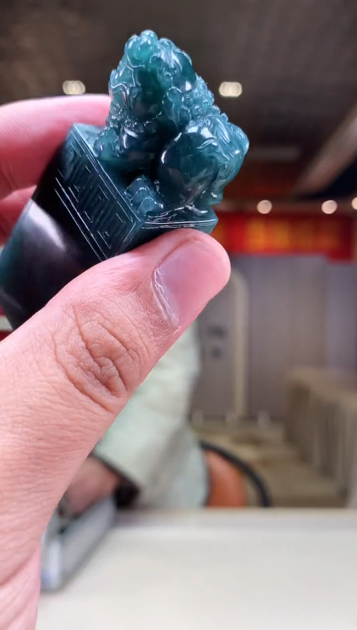 【闪购商品】定制翡翠未镶嵌        *696