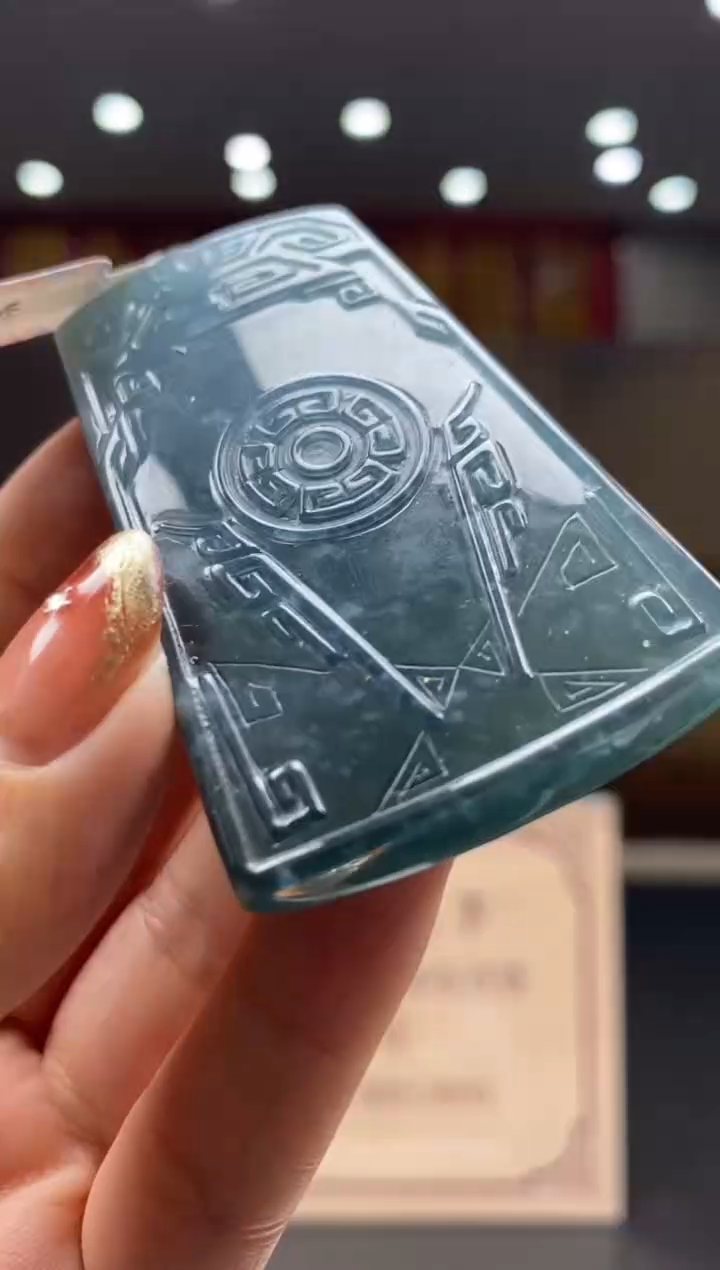 【闪购商品】定制翡翠未镶嵌********646