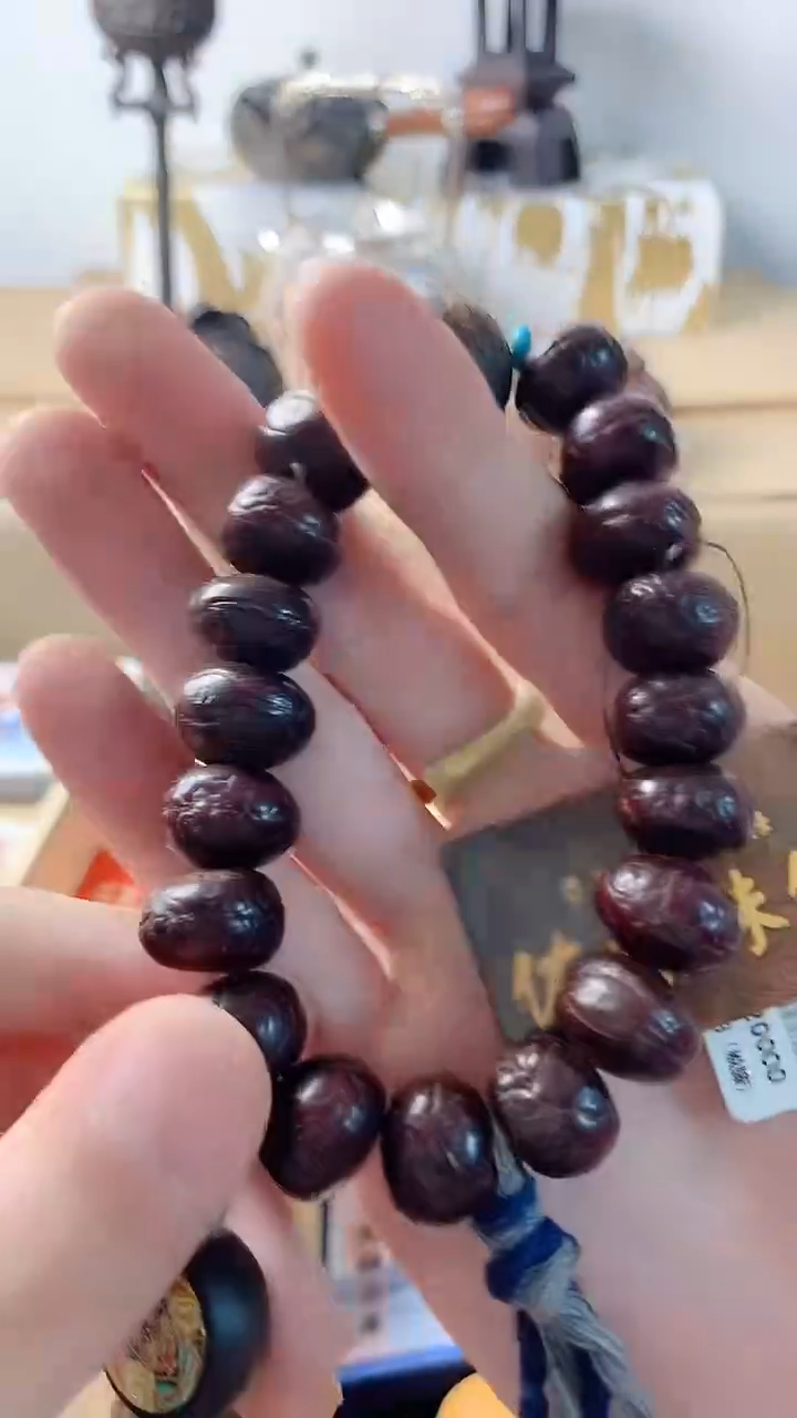 李逍遥瓷片88888888888++++++++++