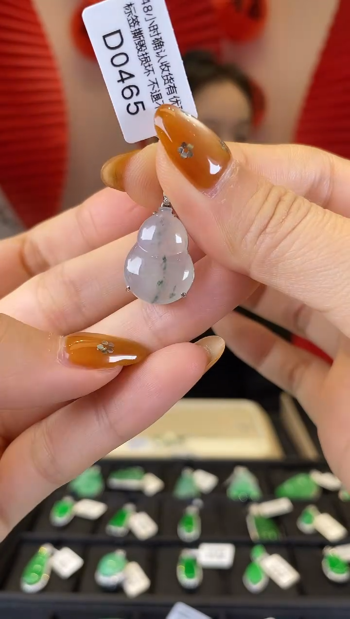 【闪购商品】翡翠颈饰18K金镶嵌D0465 葫芦 含运营费