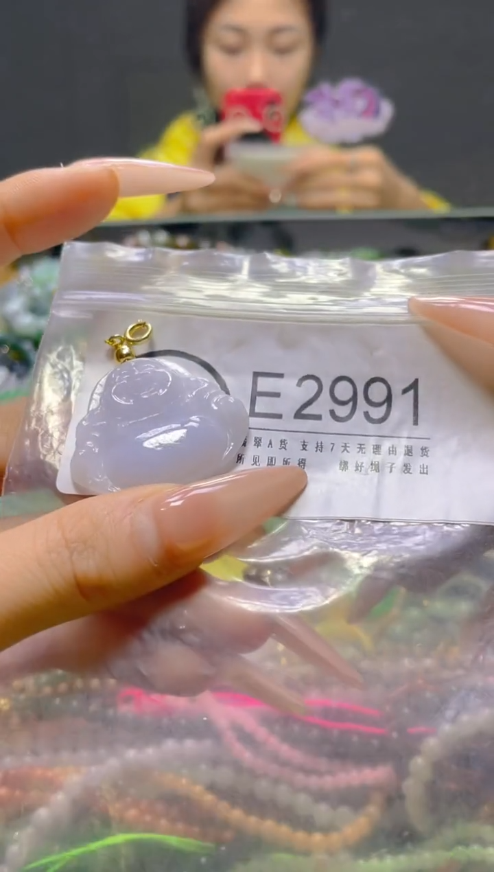 颈饰未镶嵌翡翠/E/翡翠A货，一件也是批发价