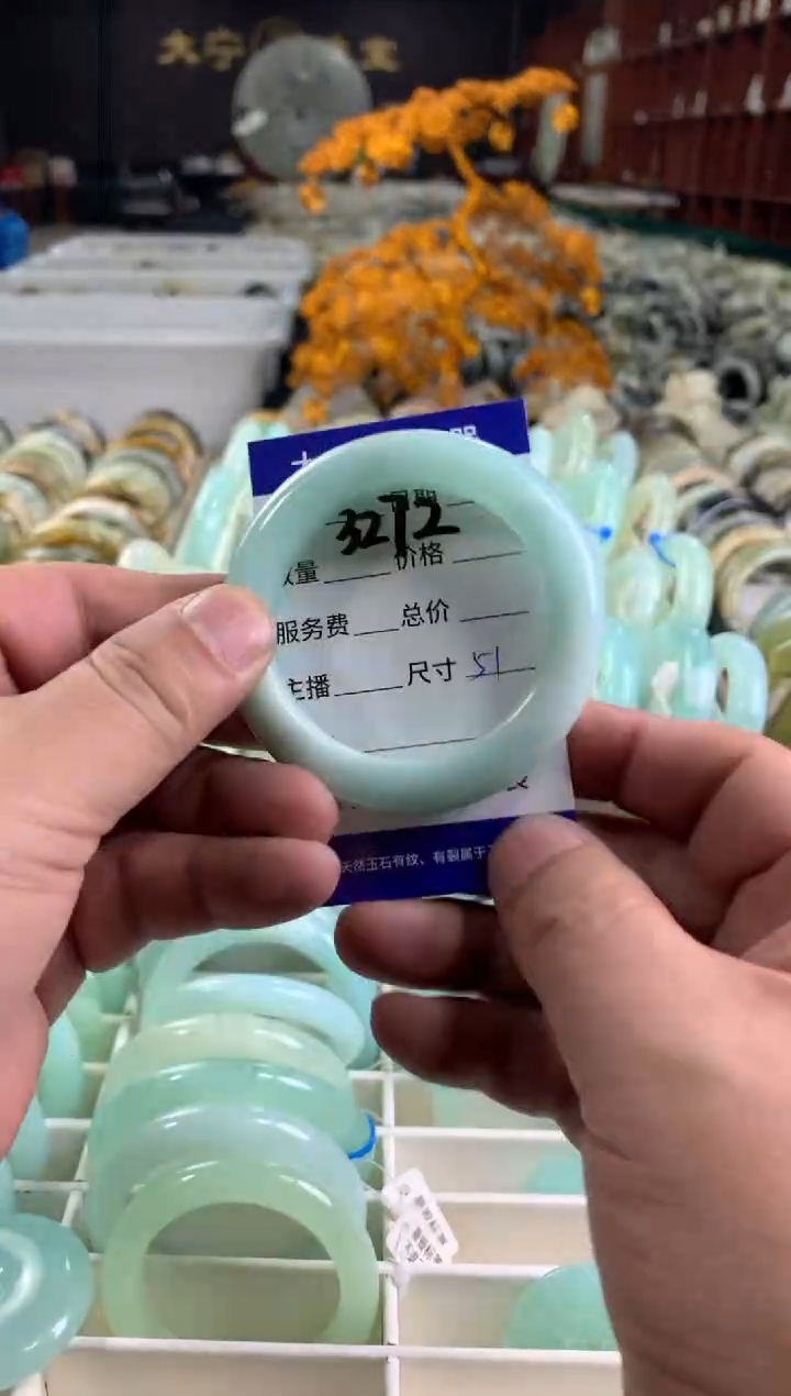 【闪购商品】蛇纹石玉手镯未镶嵌3272