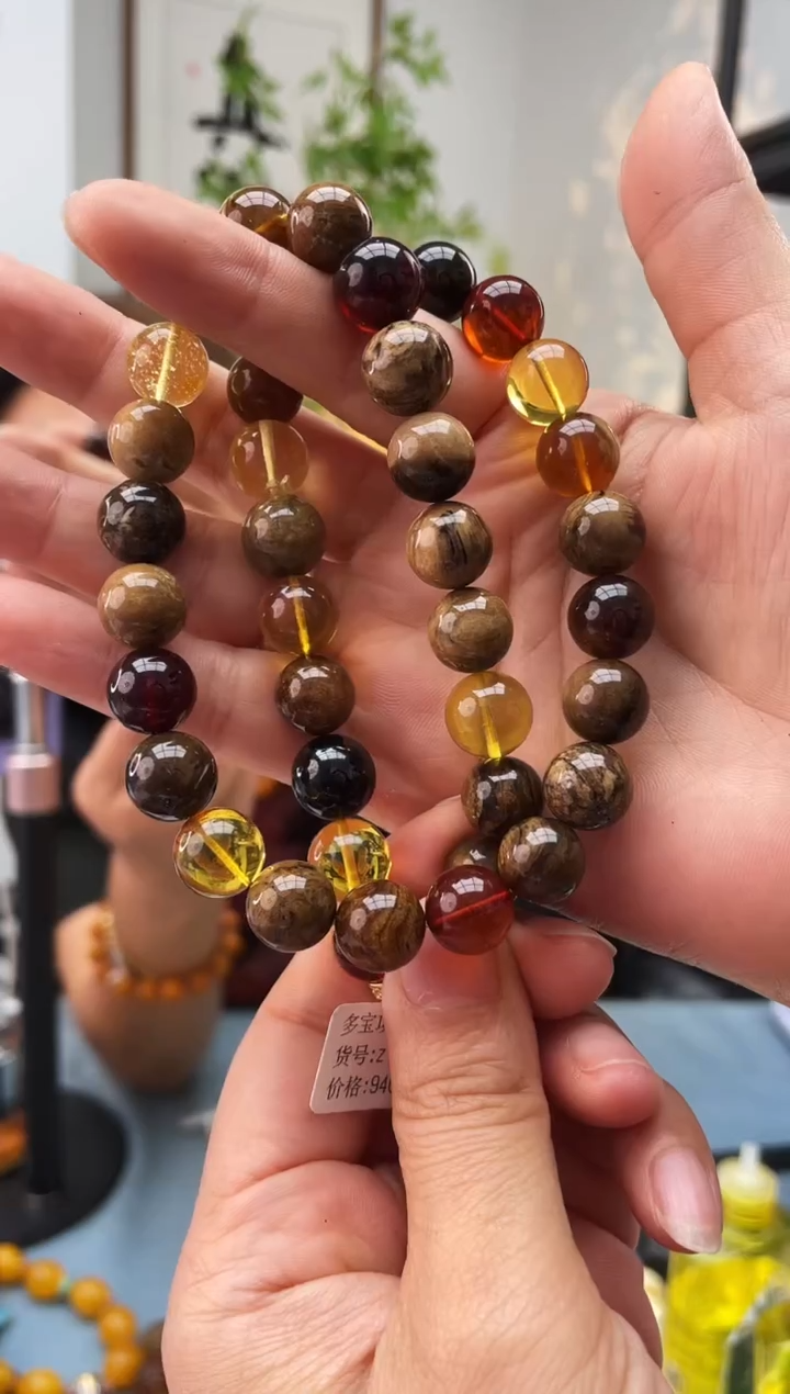 未镶嵌琥珀珠宝奇石035 11