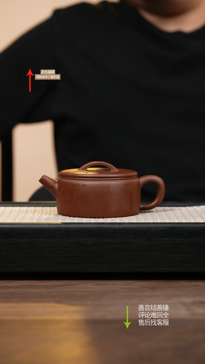 茶壶紫砂ZX底槽清明式汉瓦