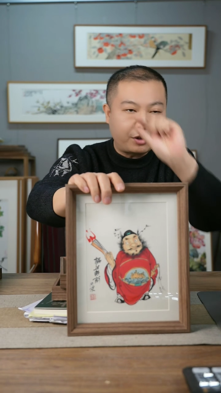 【闪购商品】书法协会会员老师带框作品-