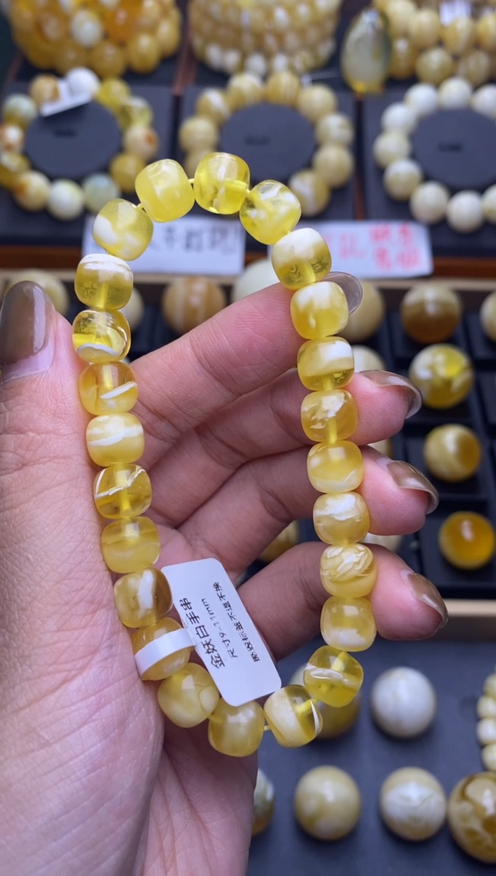 【闪购商品】琥珀裸石未镶嵌大小姐珠宝严选86