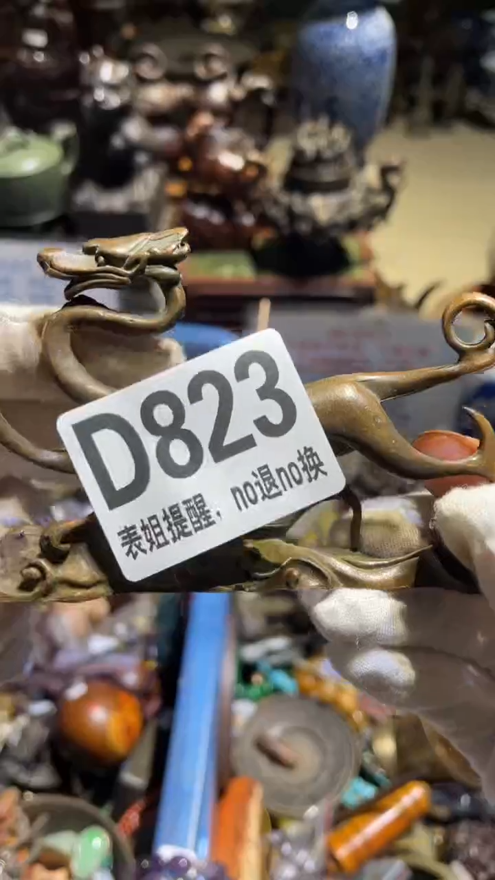 陶瓷知**乐表姐直播所见所得