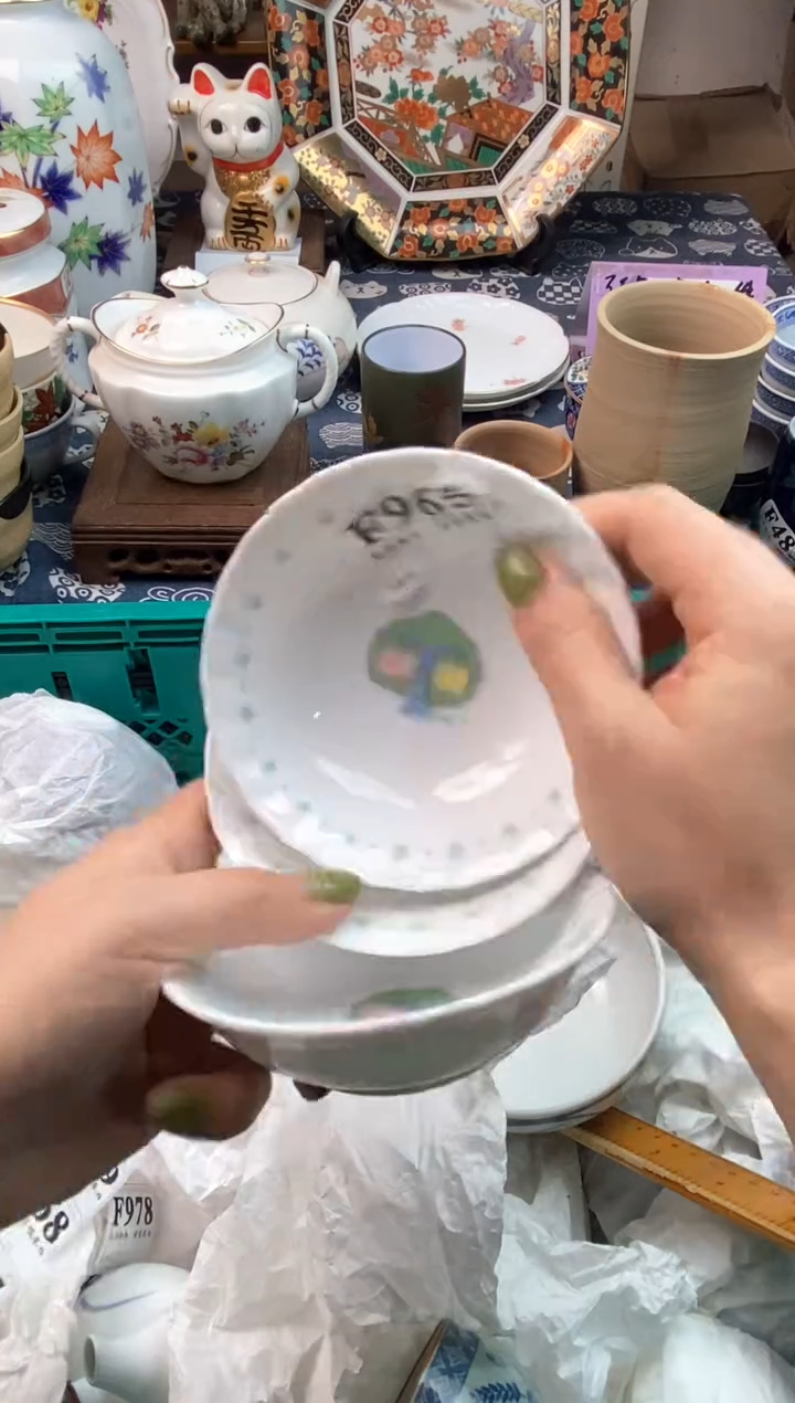 瓷片梦****名               