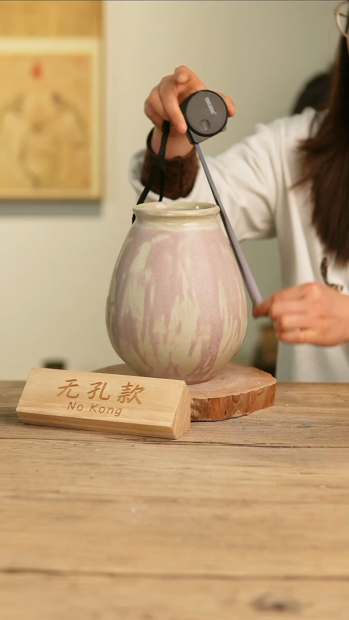 【闪购商品】摆件6-143高20口8误差2无孔