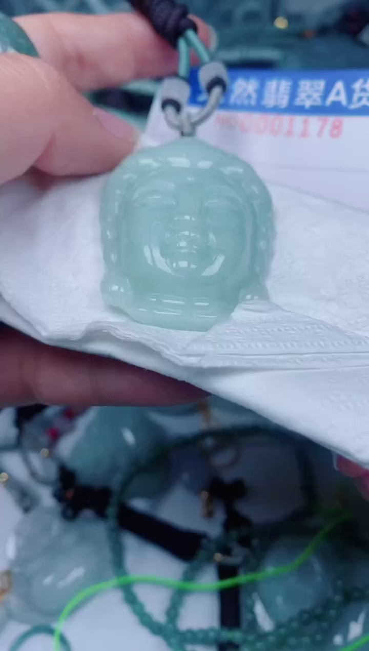 颈饰未镶嵌翡翠00001178