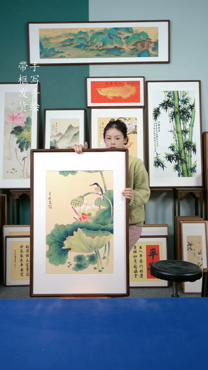 国画78  荷花 65*95