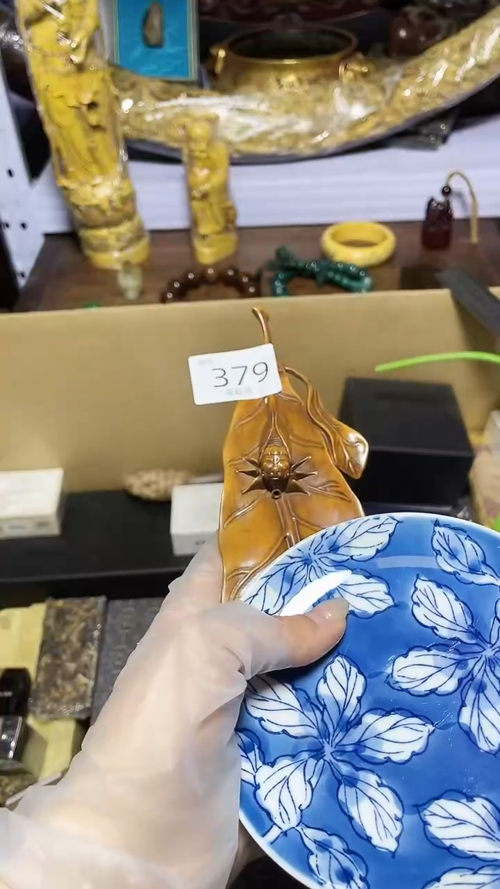 【闪购商品】瓷器碎片瓷器碎片