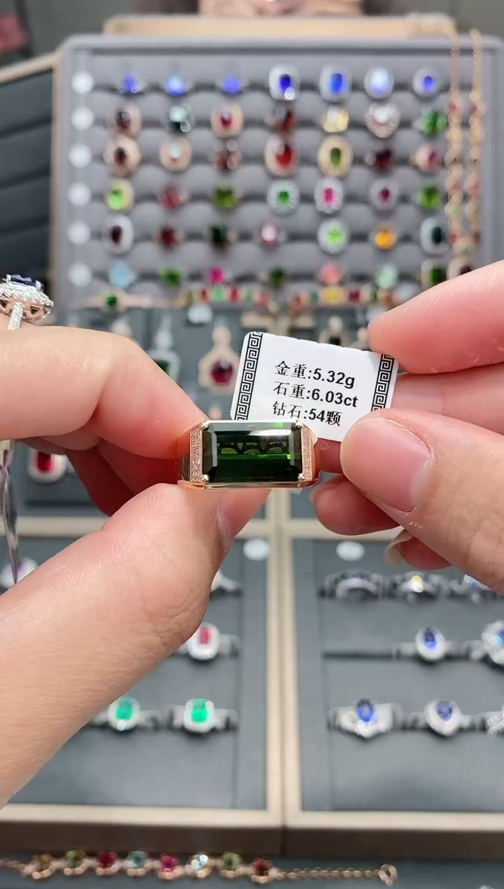 【闪购商品】碧玺戒指18K金镶嵌6.03