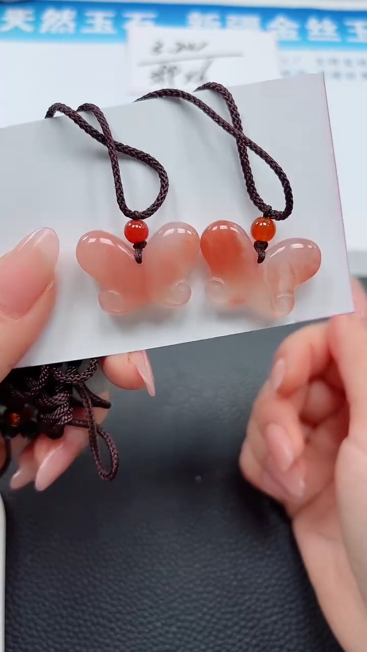 【闪购商品】石英质玉手镯未镶嵌蝴蝶