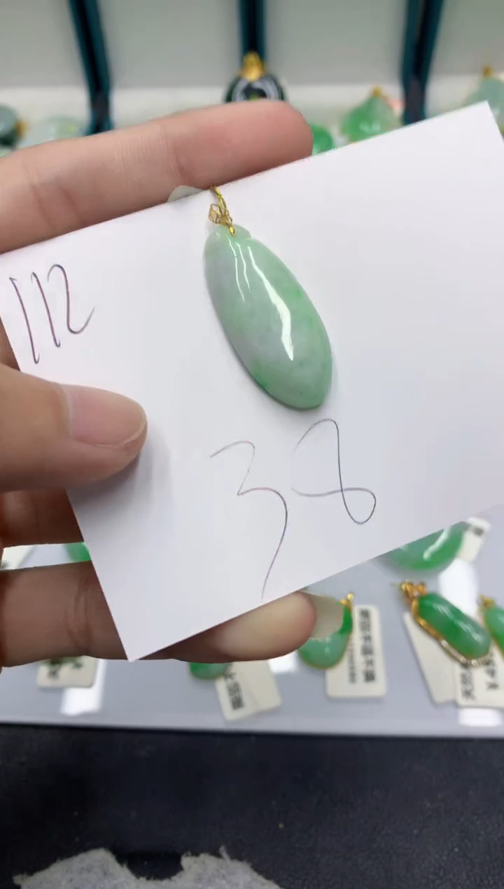 【闪购商品】翡翠颈饰18K金镶嵌翡翠