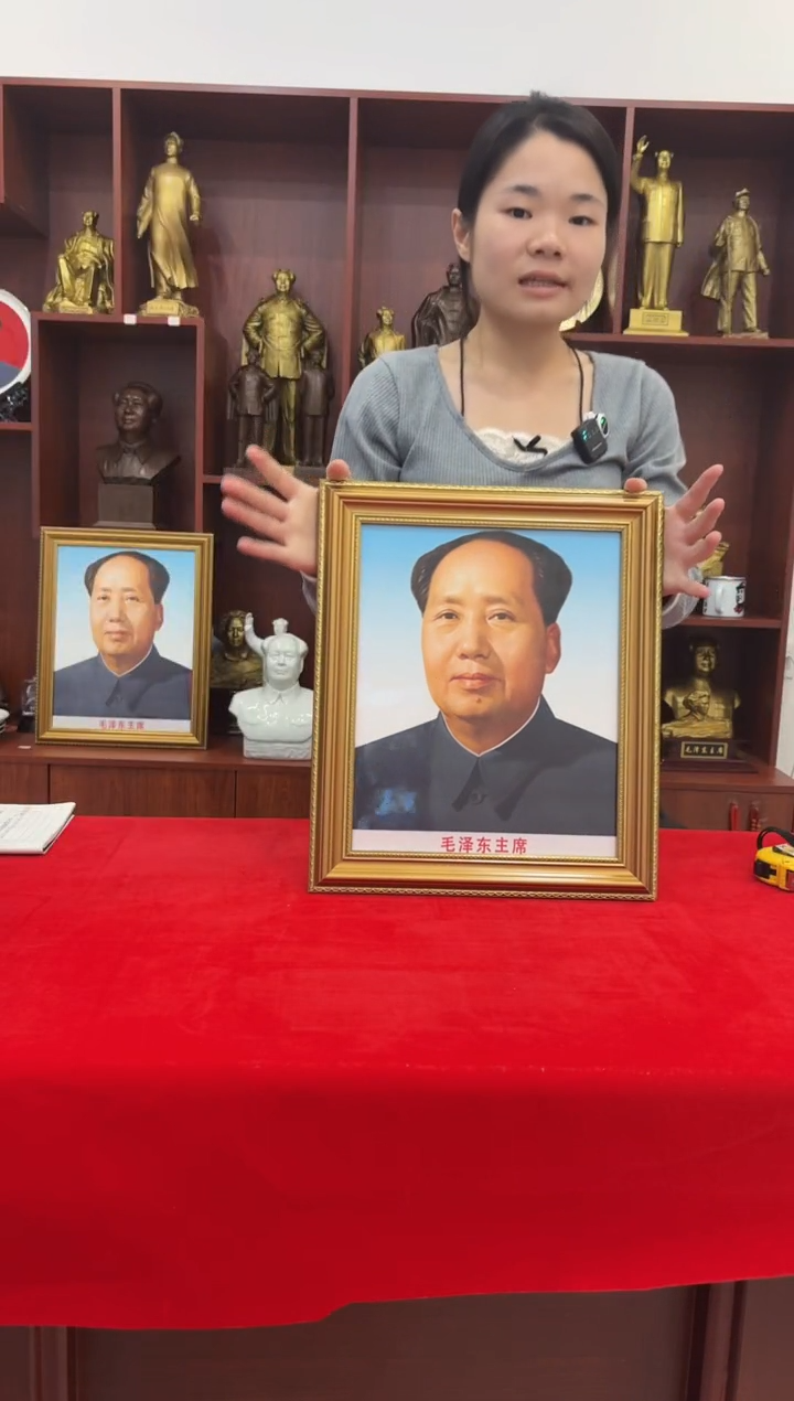 有机玻璃2  32*38