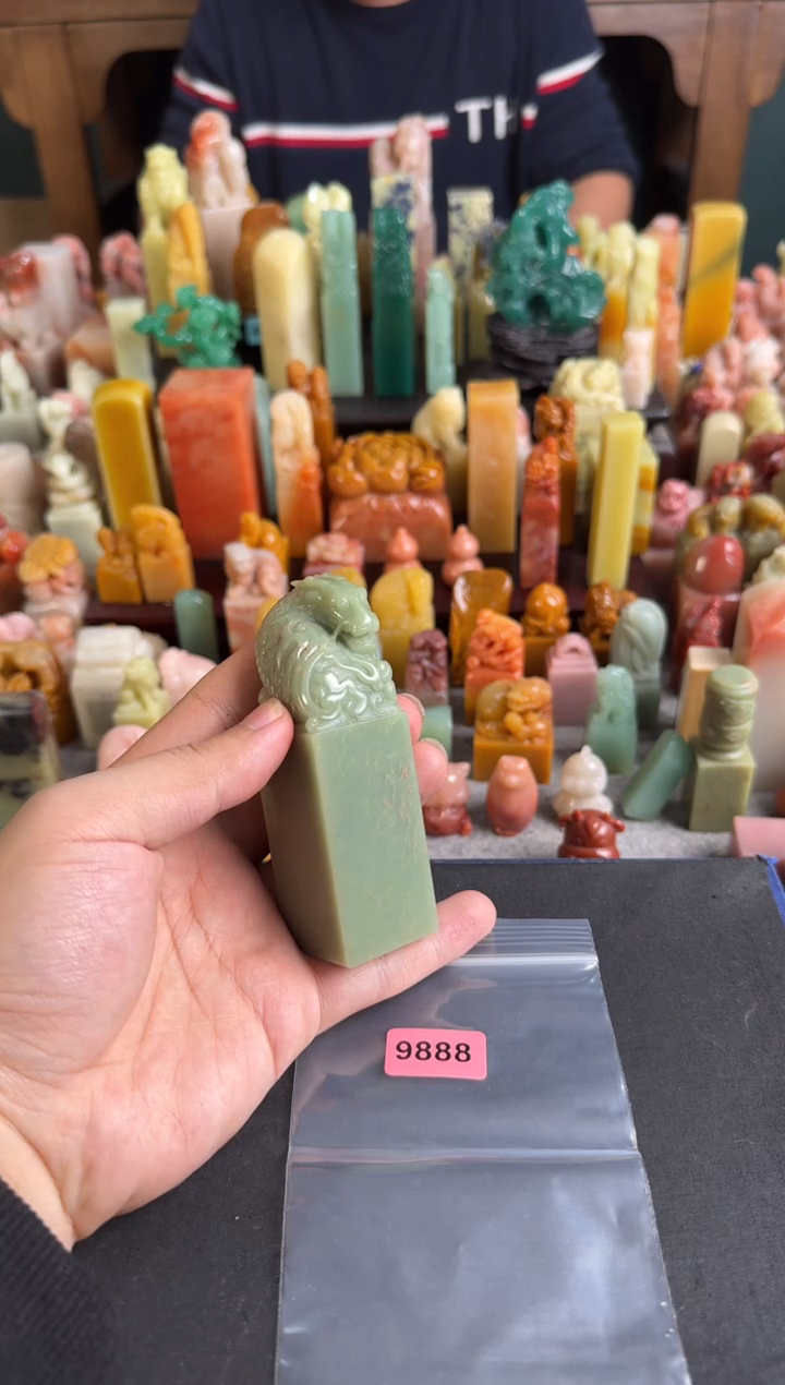 老挝石印石崖**云编号编号9888