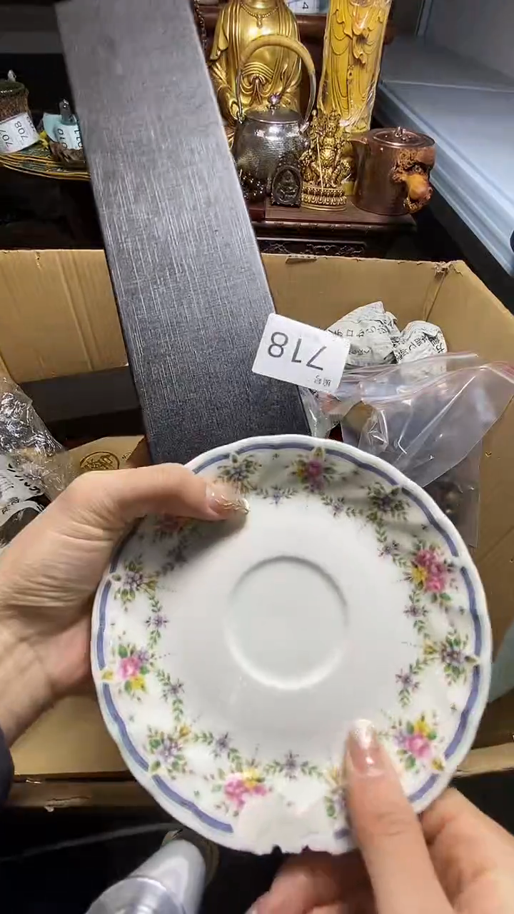 【闪购商品】瓷器瓷器瓷器瓷器