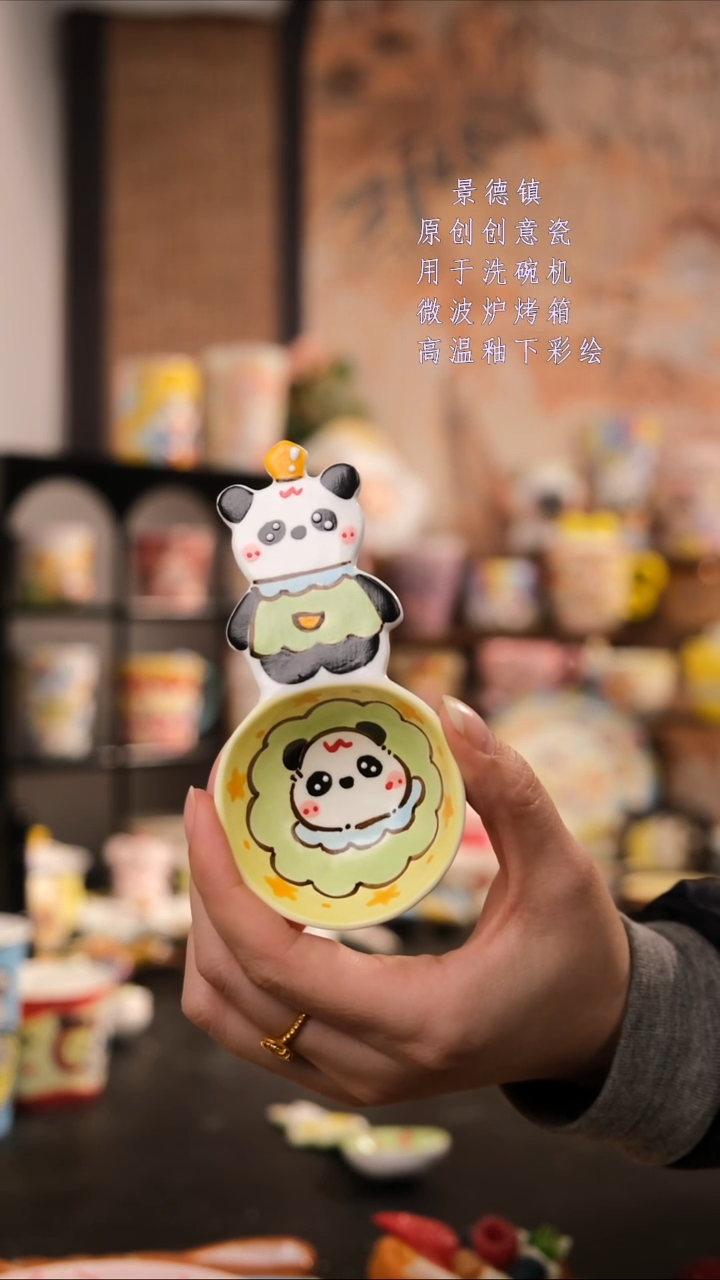 摆件陶旺的可以陶瓷手工创意设计款陶瓷