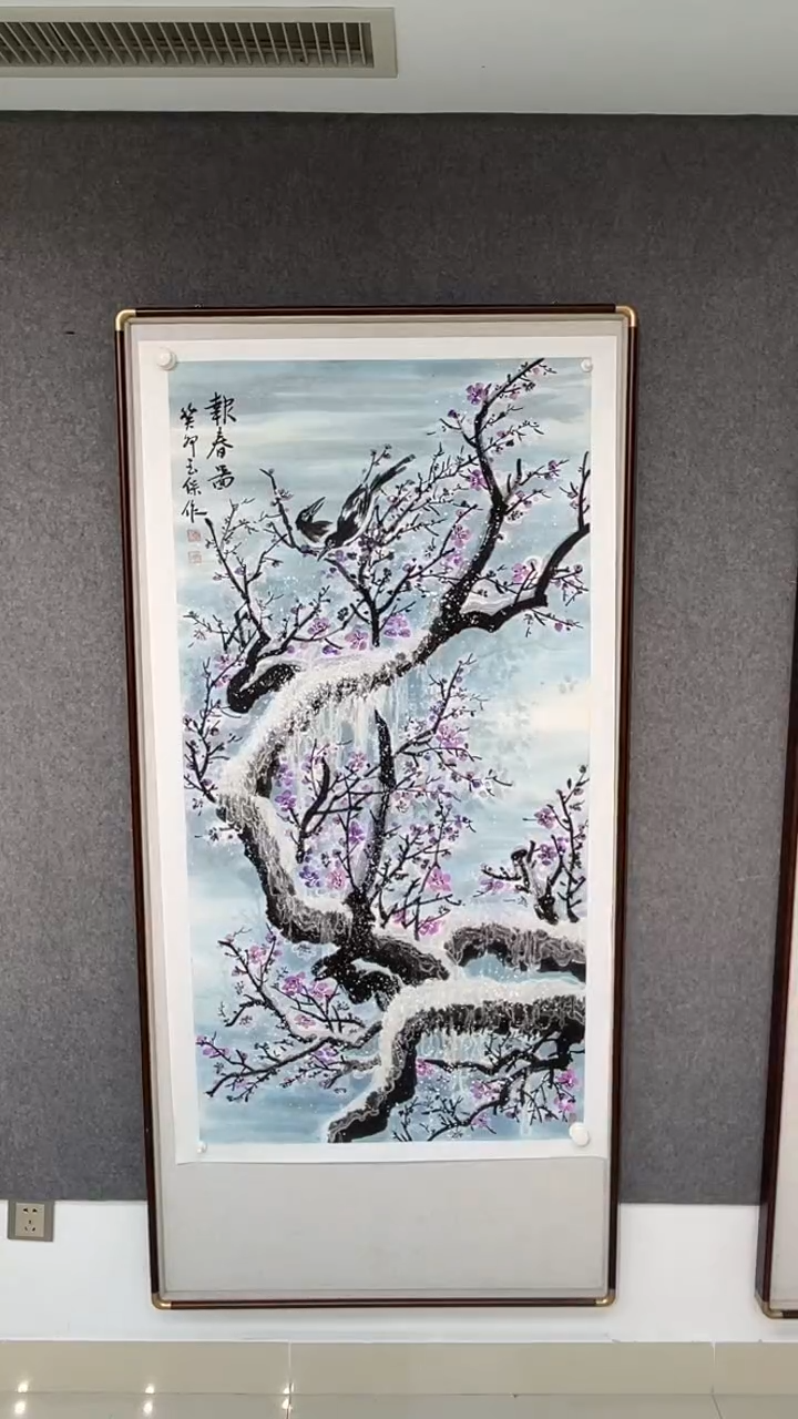 国画李玉保老师四尺