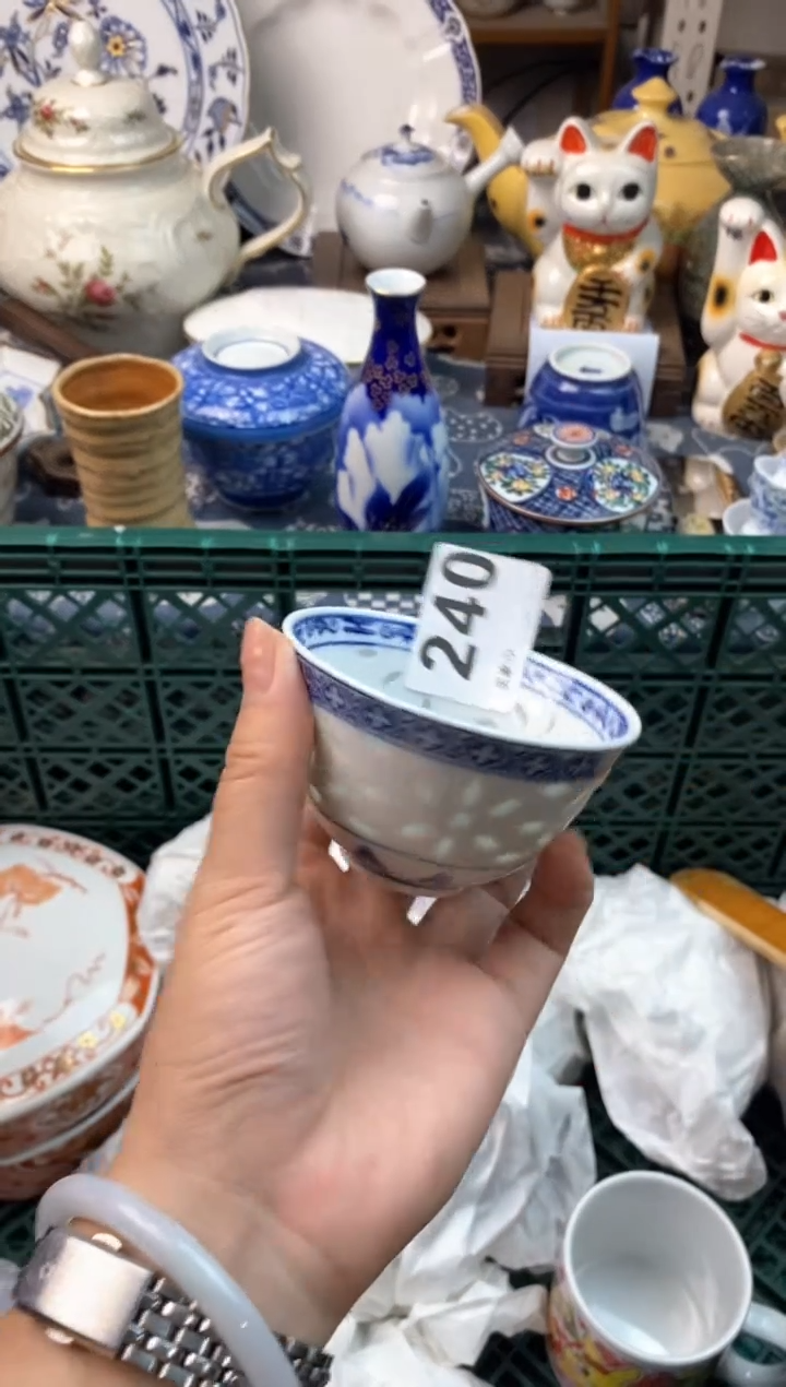 瓷片用****9[○･｀Д´･ ○][○･｀Д´･ ○]