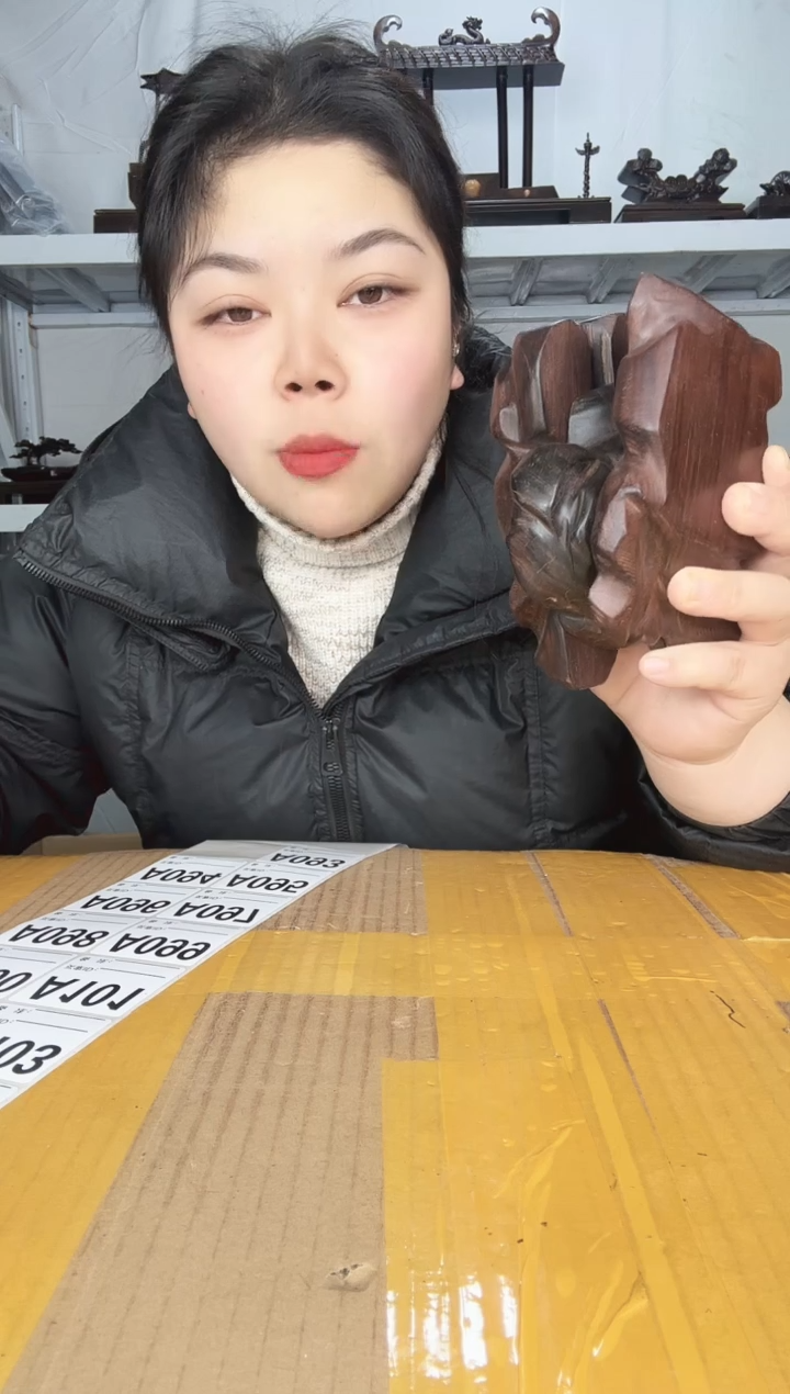 大果紫檀（缅甸花梨）星*10