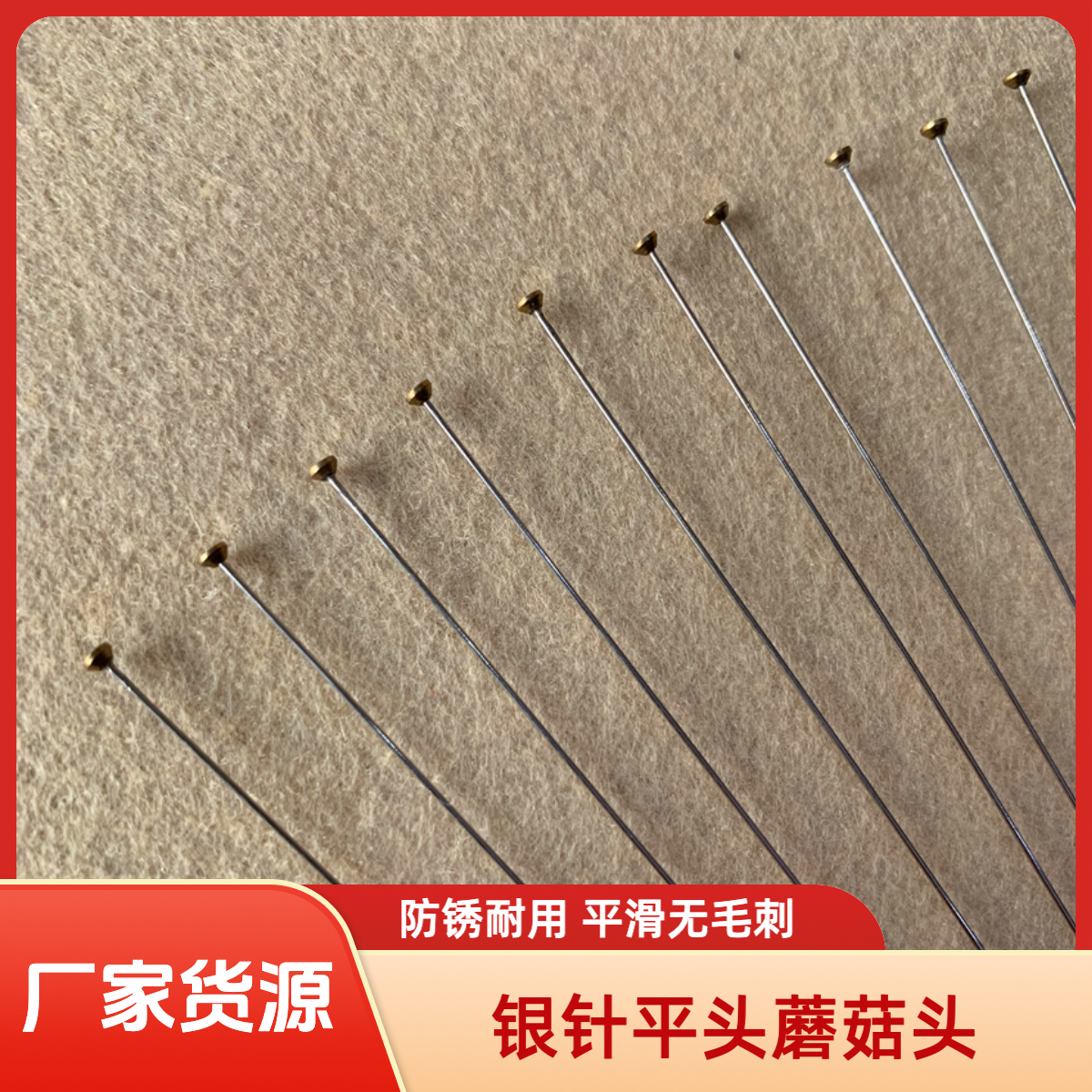 不锈钢柄银针挖耳蘑菇头采耳工具掏耳朵采耳师用耳扒小圆头耳勺