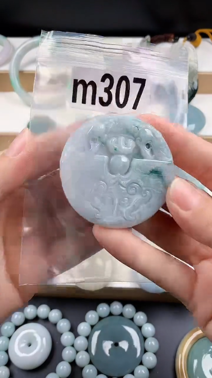 颈饰未镶嵌翡翠天然翡翠吊坠挂件