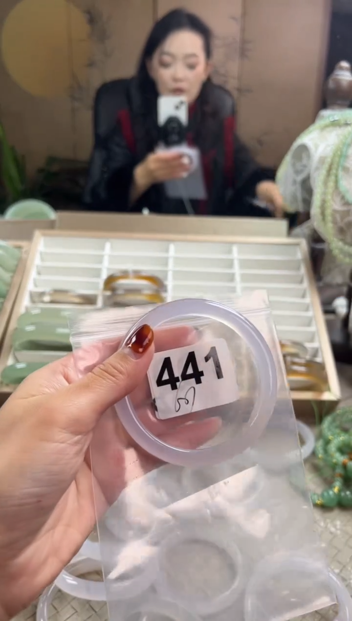 手镯玛瑙/玉髓未镶嵌441
