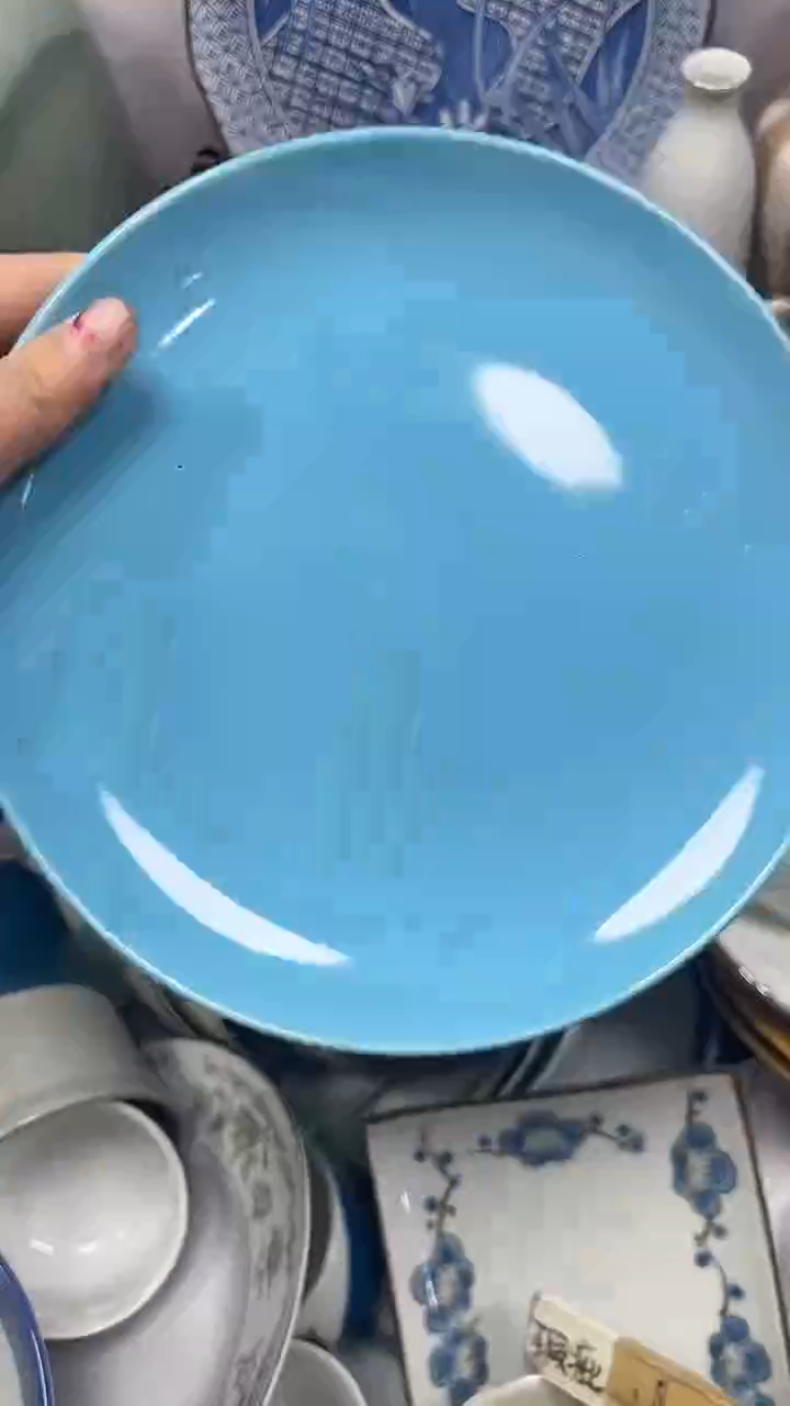 【闪购商品】869回流瓷器，默认微瑕