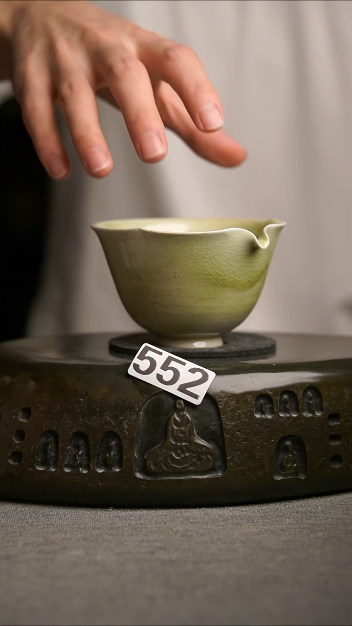 552景德镇陶瓷茶器系列