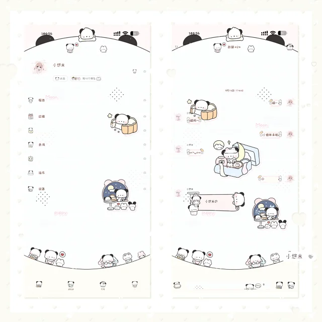 TP【Moon小帕】苹果iOS定制v美化｜猪咪酸果主题+气泡｜可爱帕恰狗