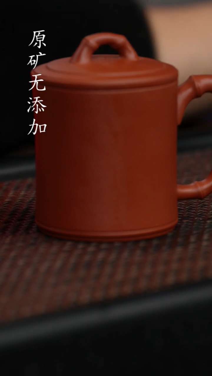 【闪购商品】宜兴紫砂原矿作品