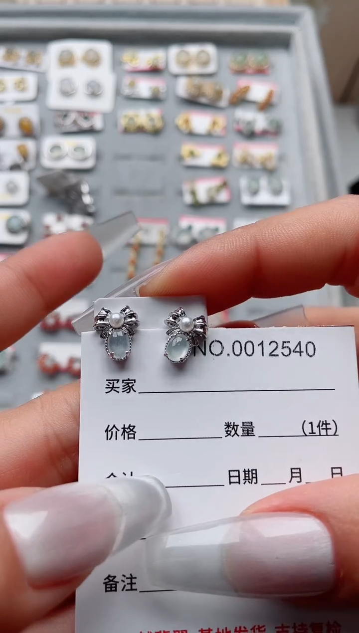 【闪购商品】翡翠戒指银S925镶嵌·