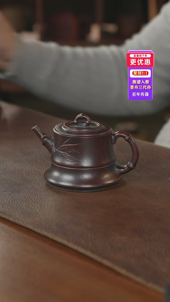 茶壶紫砂---紫砂壶--紫砂壶---紫砂壶