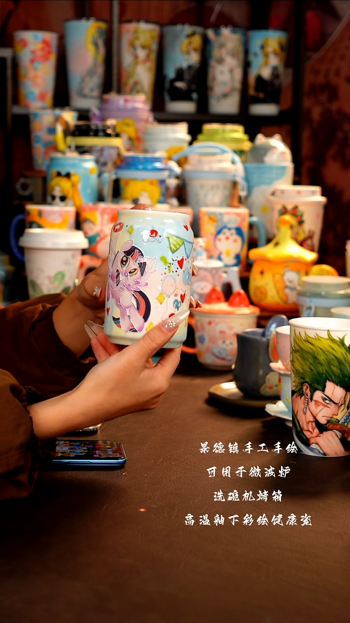 景德镇设计款手工手绘杯杯