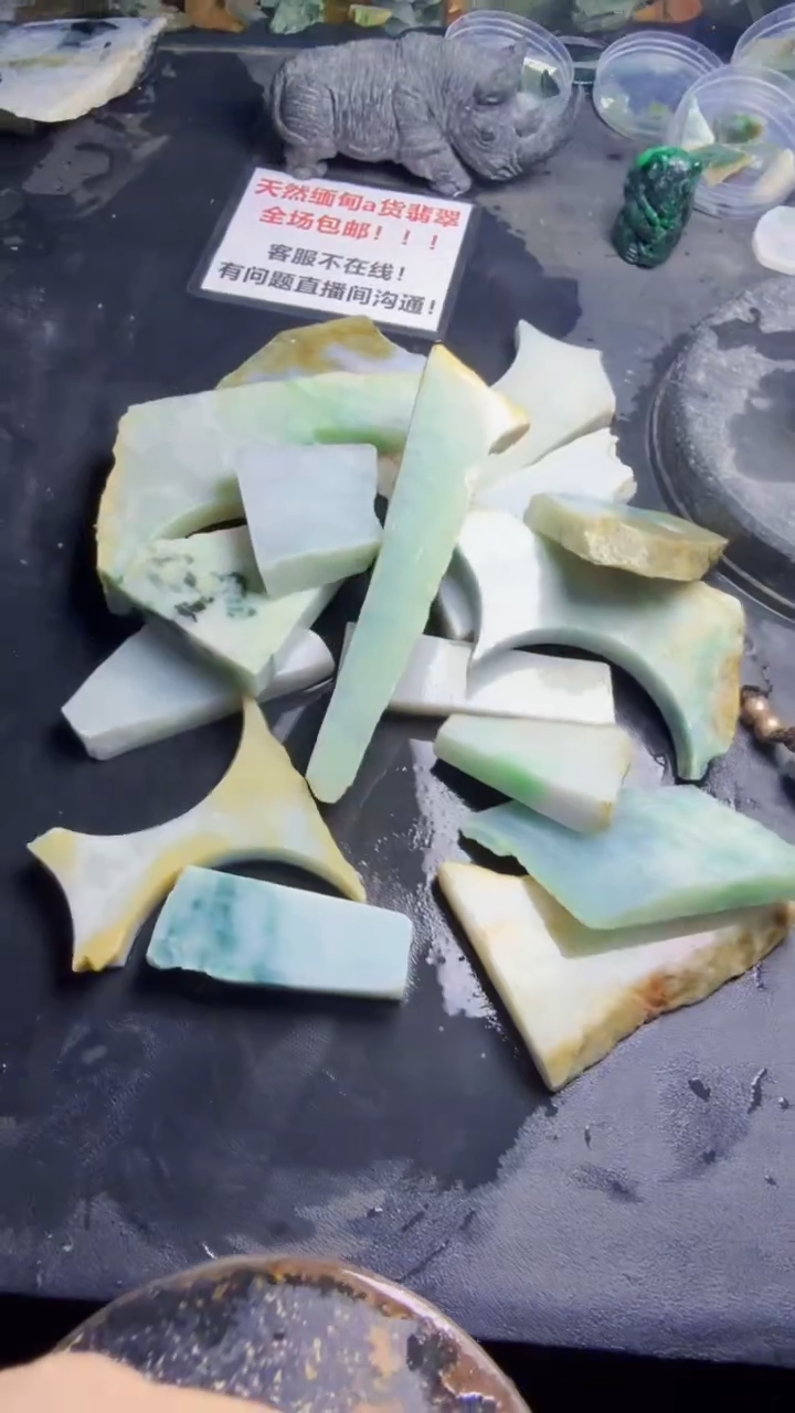 未镶嵌挂件翡翠月*天然翡翠219