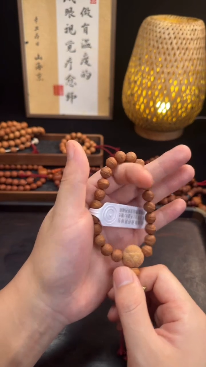 吊坠凤眼菩提宠粉福利10.5mm+