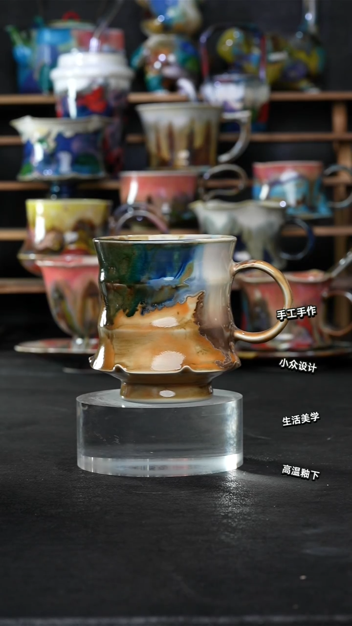 设计师款景德镇森涩手创陶瓷（食品级）954