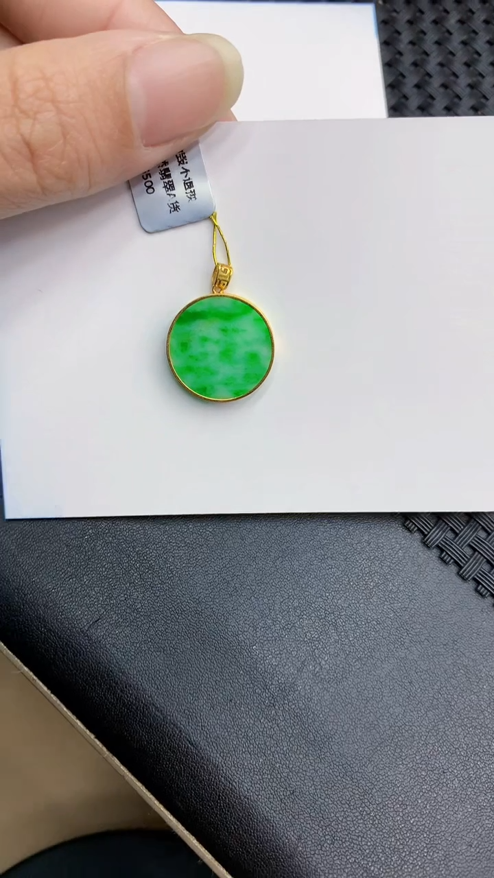 【闪购商品】翡翠颈饰18K金镶嵌            8