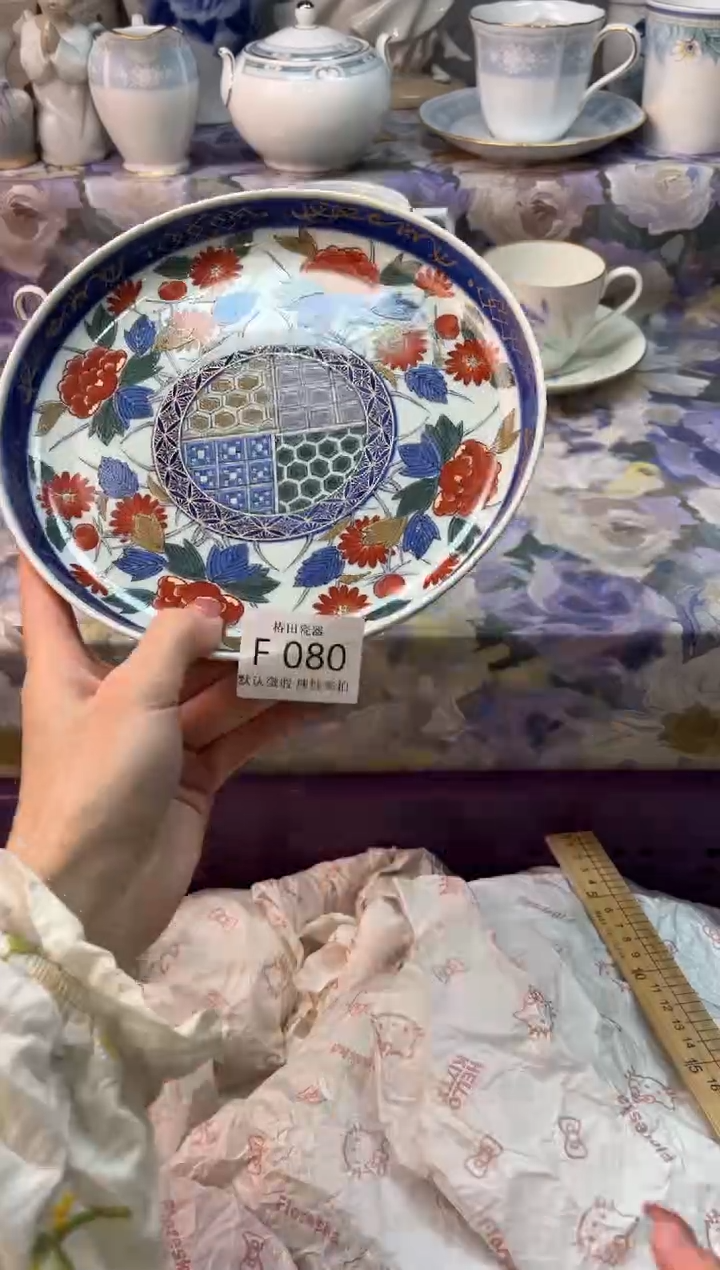 瓷片艺*瓷片瓷片          F 080