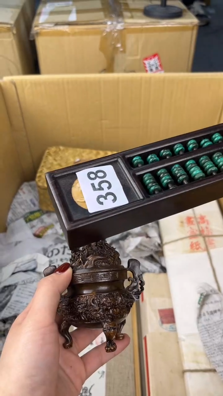 瓷片花**姐 盛匠轩古美术