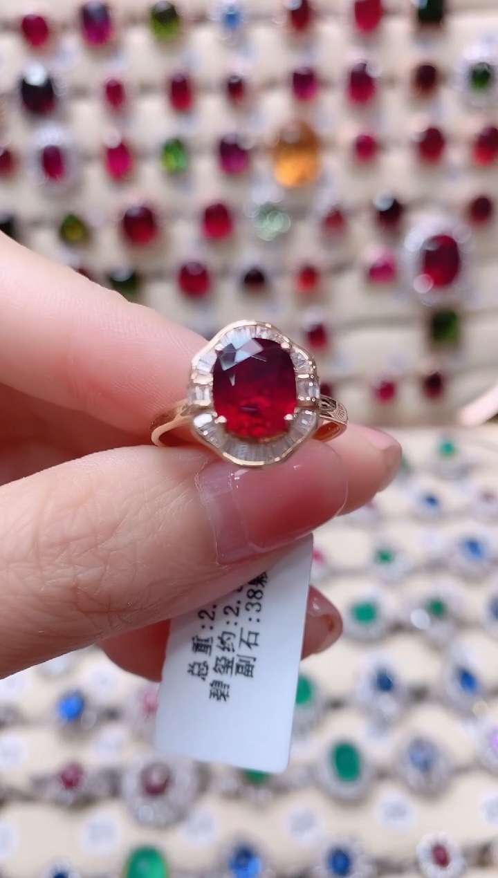 【闪购商品】碧玺18K金戒指18K金镶嵌1