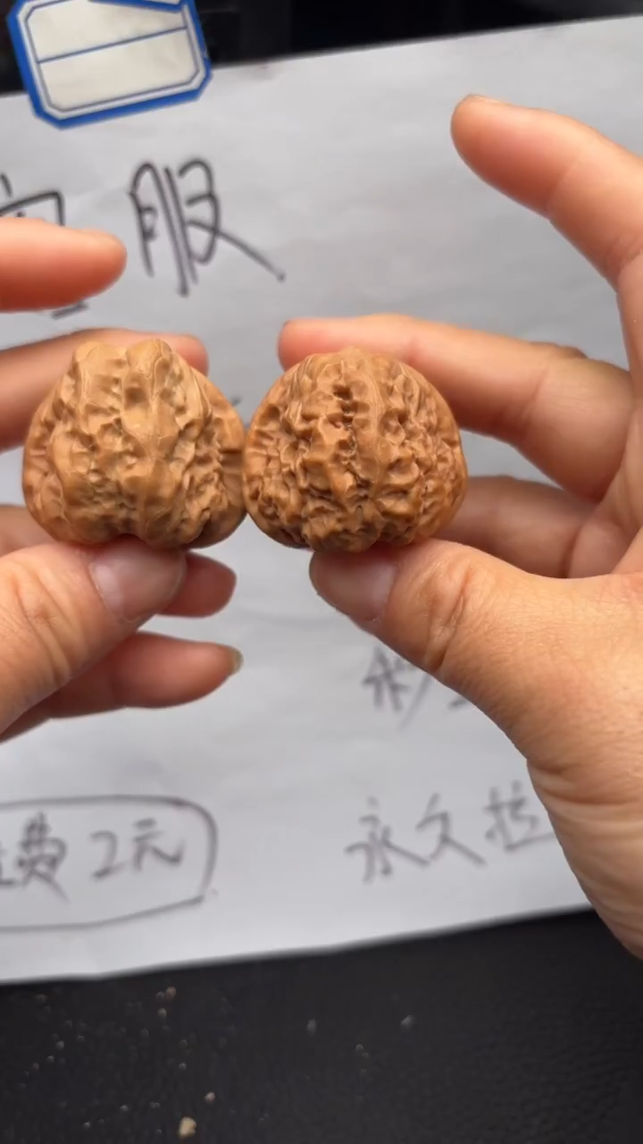 把件文玩核桃367蛤蟆