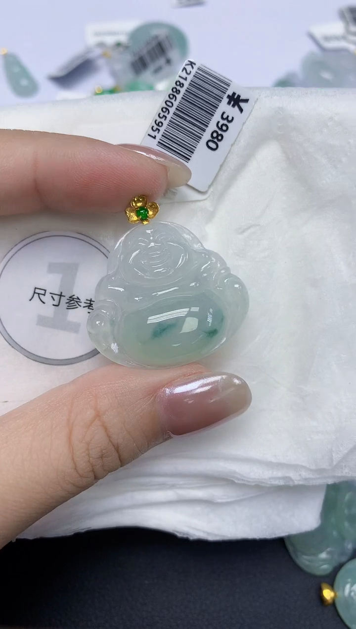 翡翠18K金镶嵌颈饰天然缅甸翡翠A货百元以上9元证书费自理