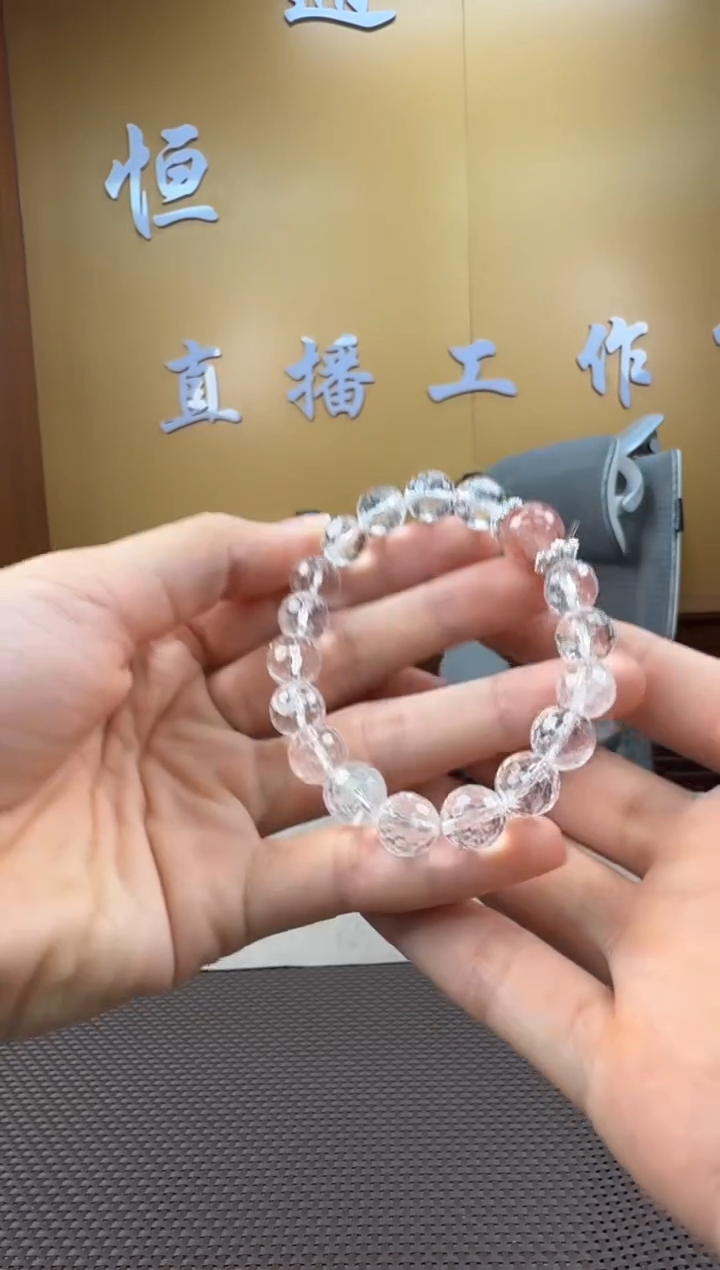 未镶嵌颈饰水晶手串10