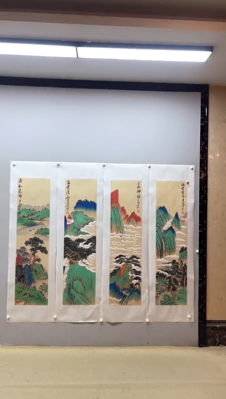 【闪购商品】国画张金专 春夏秋冬四条屏