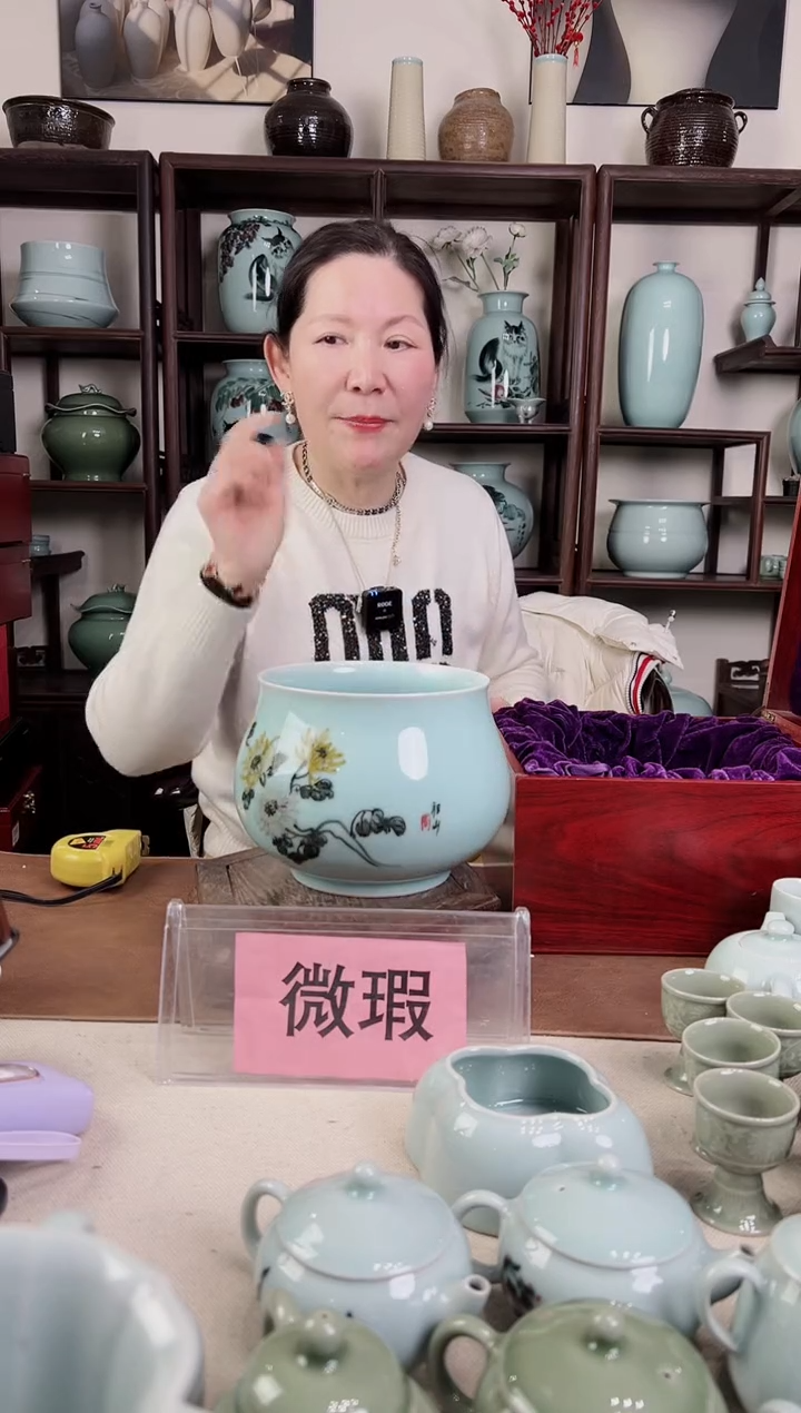 【闪购商品】杯微瑕 釉中彩 菊花画 钵