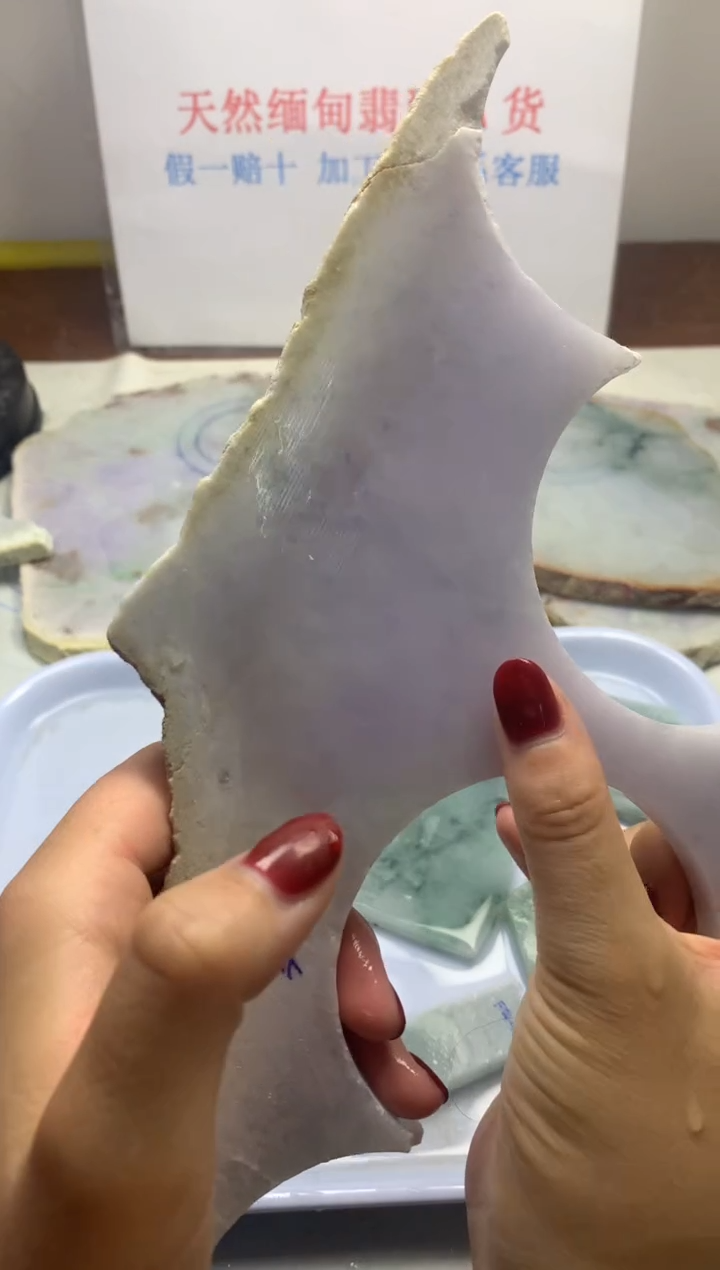 散珠翡翠翡翠玉石