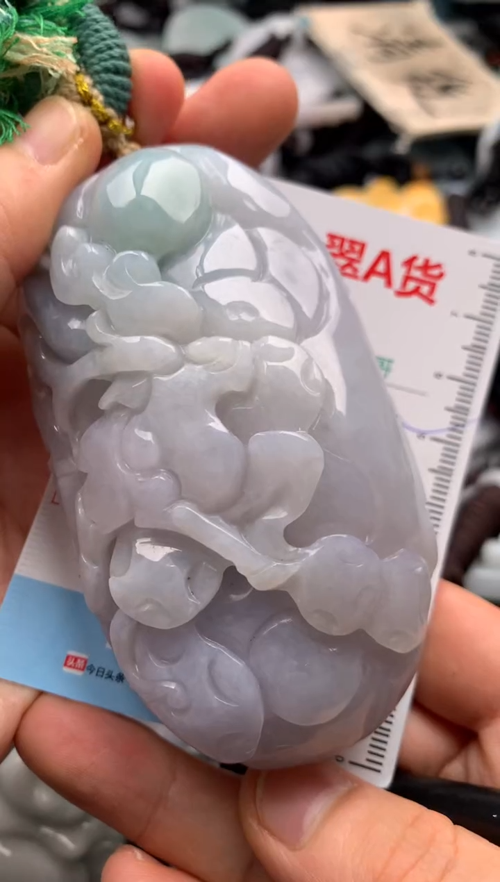 【闪购商品】翡翠吊坠(不含链)未镶嵌1